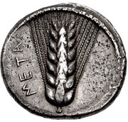 Nomos obverse image