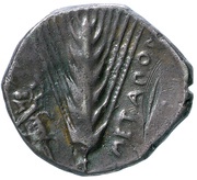 Nomos, Greece (ancient), 400 BC - 340 BC reverse image