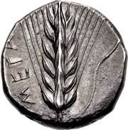 Nomos, Greece (ancient), 400 BC - 340 BC reverse image