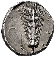 Nomos, Greece (ancient), 400 BC - 340 BC reverse image