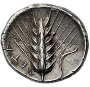 Nomos, Greece (ancient), 400 BC - 340 BC reverse image