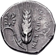 Nomos, Greece (ancient), 400 BC - 340 BC reverse image