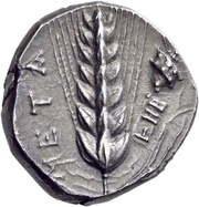 Nomos, Greece (ancient), 400 BC - 340 BC reverse image