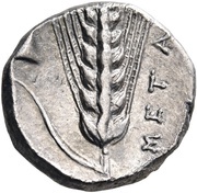 Nomos - K..., Greece (ancient), 400 BC - 340 BC reverse image