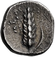 Nomos, Greece (ancient), 400 BC - 340 BC reverse image