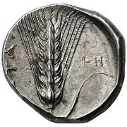 Nomos, Greece (ancient), 340 BC - 330 BC reverse image
