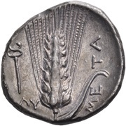 Nomos, Greece (ancient), 340 BC - 330 BC reverse image
