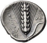 Nomos, Greece (ancient), 340 BC - 330 BC reverse image