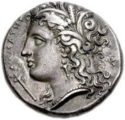 Nomos obverse image