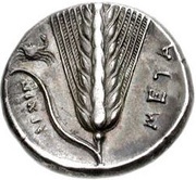Nomos, Greece (ancient), 340 BC - 330 BC reverse image