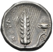 Nomos, Greece (ancient), 340 BC - 330 BC reverse image