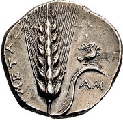 Stater, Greece (ancient), 340 BC - 330 BC reverse image