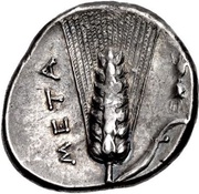 Nomos, Greece (ancient), 340 BC - 330 BC reverse image