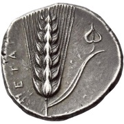 Nomos, Greece (ancient), 333 BC - 331 BC reverse image