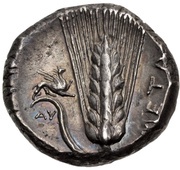 Nomos, Greece (ancient), 330 BC - 290 BC reverse image