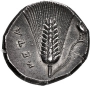 Nomos, Greece (ancient), 290 BC - 280 BC reverse image