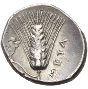 Nomos, Greece (ancient), 290 BC - 280 BC reverse image
