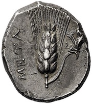Nomos, Greece (ancient), 290 BC - 280 BC reverse image