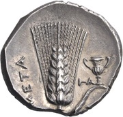 Nomos, Greece (ancient), 290 BC - 280 BC reverse image
