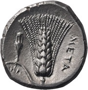 Nomos, Greece (ancient), 290 BC - 280 BC reverse image