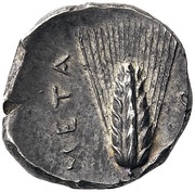 Nomos, Greece (ancient), 290 BC - 280 BC reverse image