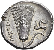 Nomos, Greece (ancient), 290 BC - 280 BC reverse image