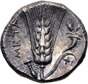 Nomos, Greece (ancient), 290 BC - 280 BC reverse image