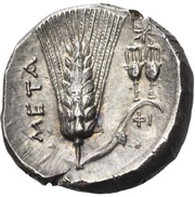 Nomos, Greece (ancient), 290 BC - 280 BC reverse image
