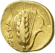 ⅙ Stater, Greece (ancient), 334 BC - 322 BC reverse image