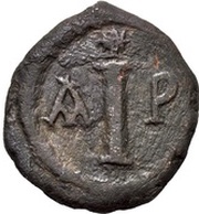 10 Nummi - Justinian I Thessalonica; Type ✶, Byzantine states, 527-565 reverse image