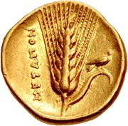 ⅓ Stater, Greece (ancient), 334 BC - 322 BC reverse image