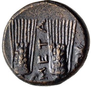 Æ, Greece (ancient), 300 BC - 250 BC reverse image