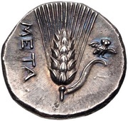 Half Shekel reverse image