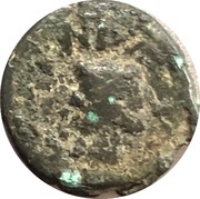 Quadrans Paestum; Mineia obverse image