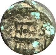 Quadrans Paestum; Mineia reverse image