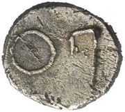 Obol, Greece (ancient), 530 BC - 500 BC reverse image