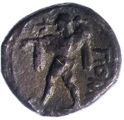 Trihemiobol, Greece (ancient), 480 BC - 400 BC reverse image