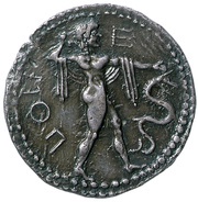 Drachm obverse image