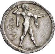 Nomos obverse image