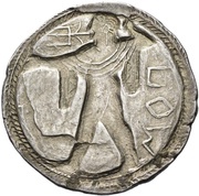 Nomos, Greece (ancient), 520 BC - 500 BC reverse image