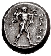 Nomos obverse image