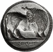 Stater, Greece (ancient), 540 BC - 510 BC reverse image