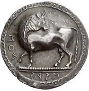 Nomos obverse image