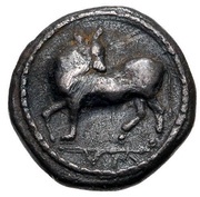 Triobol obverse image