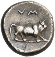 Triobol, Greece (ancient), 453 BC - 448 BC reverse image