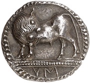 Drachm obverse image