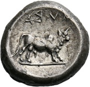 Nomos, Greece (ancient), 453 BC - 400 BC reverse image