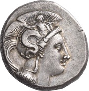 Dinomos obverse image