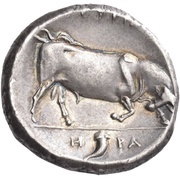 Dinomos, Greece (ancient), 350 BC - 300 BC reverse image