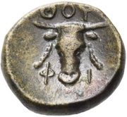 Hemichalkon, Greece (ancient), 300 BC - 280 BC reverse image